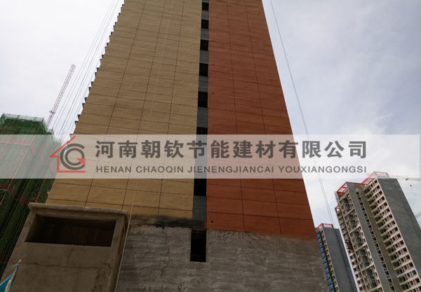 外墻保溫 外墻保溫